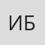 Игорь Бортников